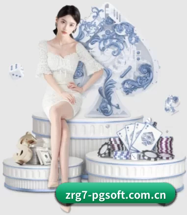 AI 革新